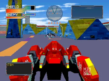 CyberSled (US) screen shot game playing